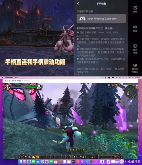 网易魔兽世界客服电话/网易魔兽世界客服电话多少-第3张图片 网易魔兽世界客服电话/网易魔兽世界客服电话多少-第3张图片