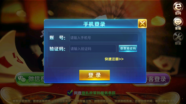 【星空棋牌舟山,星空棋牌舟山青墩】-第8张图片 【星空棋牌舟山,星空棋牌舟山青墩】-第8张图片
