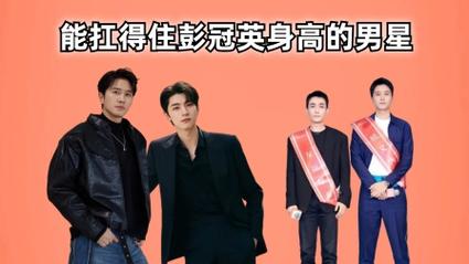 关于“wca世界电子竞技大赛”的解答-第4张图片 关于“wca世界电子竞技大赛”的解答-第4张图片