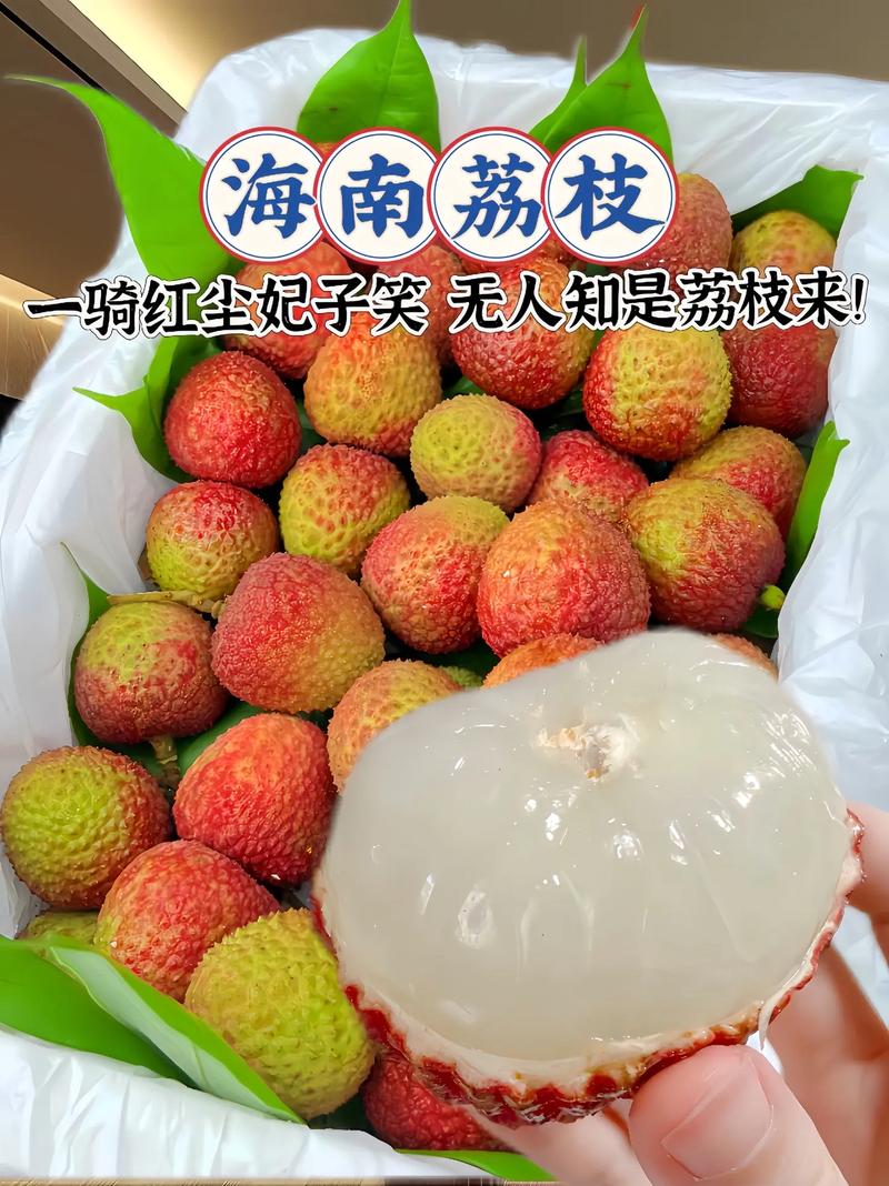 杨贵妃当时能吃到西红柿吗,杨贵妃当时能吃到西红柿吗图片-第4张图片 杨贵妃当时能吃到西红柿吗,杨贵妃当时能吃到西红柿吗图片-第4张图片