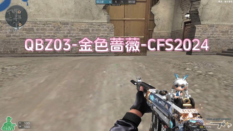 cfqbz03/CFQBz03夜刃-第3张图片 cfqbz03/CFQBz03夜刃-第3张图片
