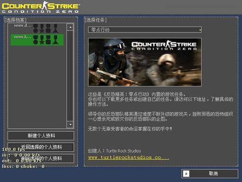 【零点行动秘籍,零点行动秘籍大全】-第6张图片 【零点行动秘籍,零点行动秘籍大全】-第6张图片