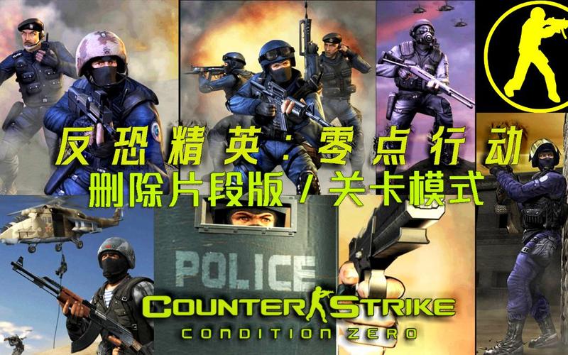 【零点行动秘籍,零点行动秘籍大全】-第7张图片 【零点行动秘籍,零点行动秘籍大全】-第7张图片
