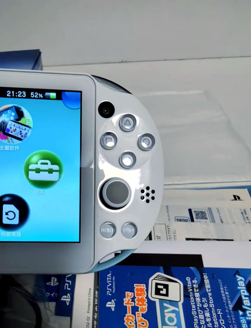 psv上市时间/psv发布时间-第2张图片