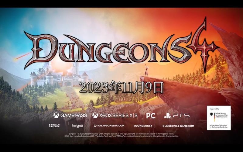 关于“dungeons”的解答-第3张图片 关于“dungeons”的解答-第3张图片