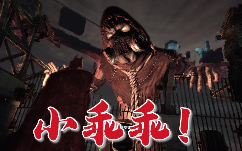 蝙蝠侠阿甘疯人院/蝙蝠侠阿甘疯人院谜语人