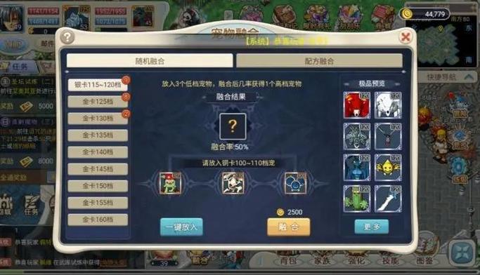 关于“魔力怀旧交易”的解答-第4张图片 关于“魔力怀旧交易”的解答-第4张图片