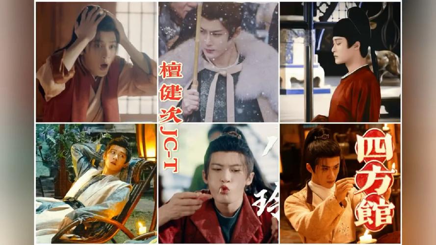 关于“梦回鹿鼎记游戏”的解答-第3张图片 关于“梦回鹿鼎记游戏”的解答-第3张图片