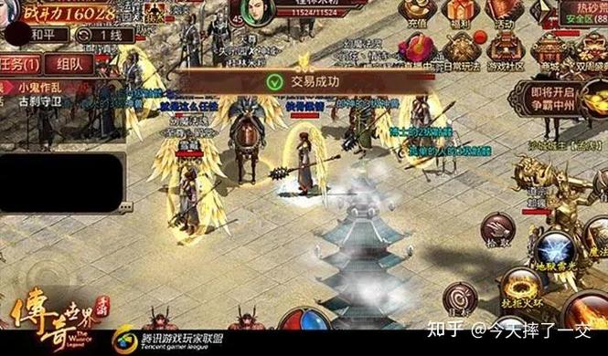 3000ok-3000ok传奇sf最新发布站-第8张图片 3000ok-3000ok传奇sf最新发布站-第8张图片