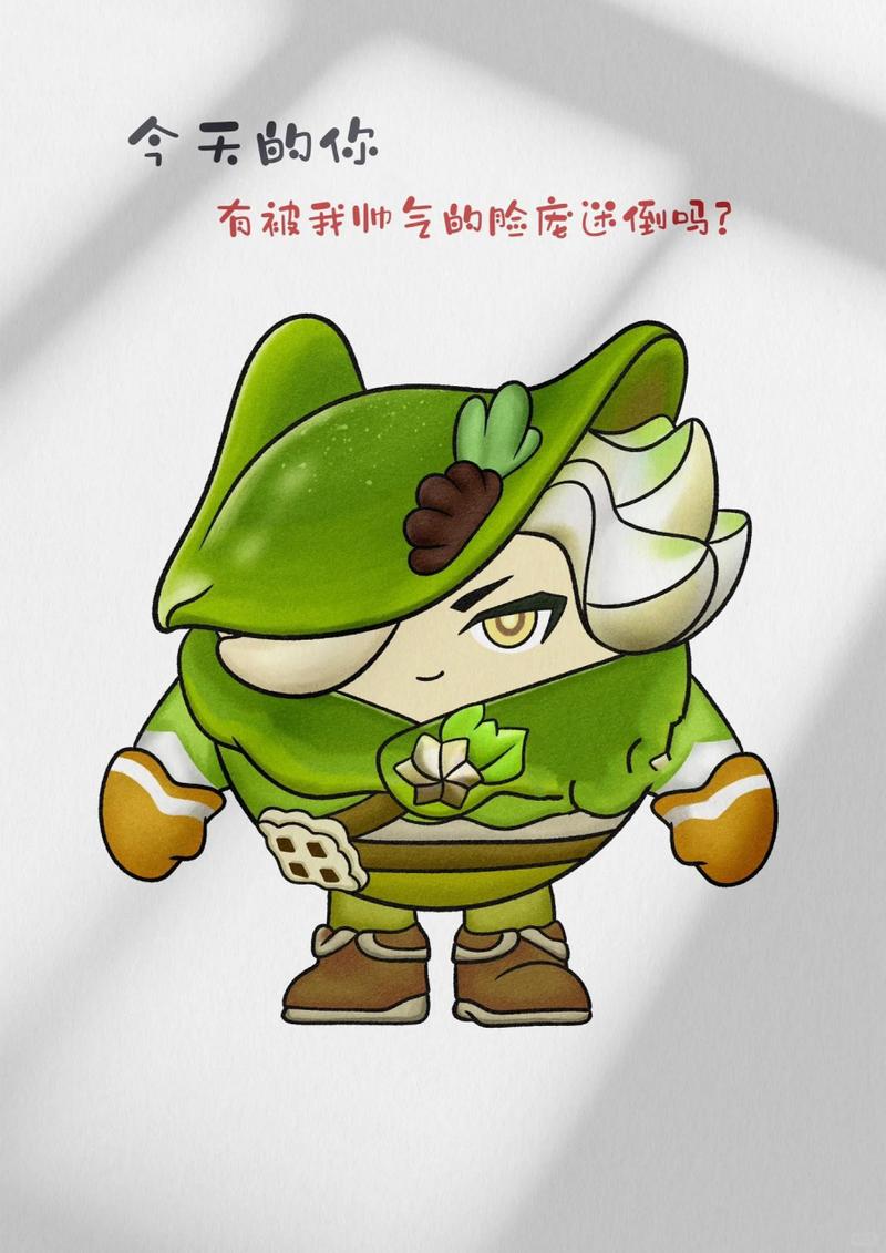 【在战斗中失踪,在战斗中失踪任务 巫师3】-第2张图片 【在战斗中失踪,在战斗中失踪任务 巫师3】-第2张图片