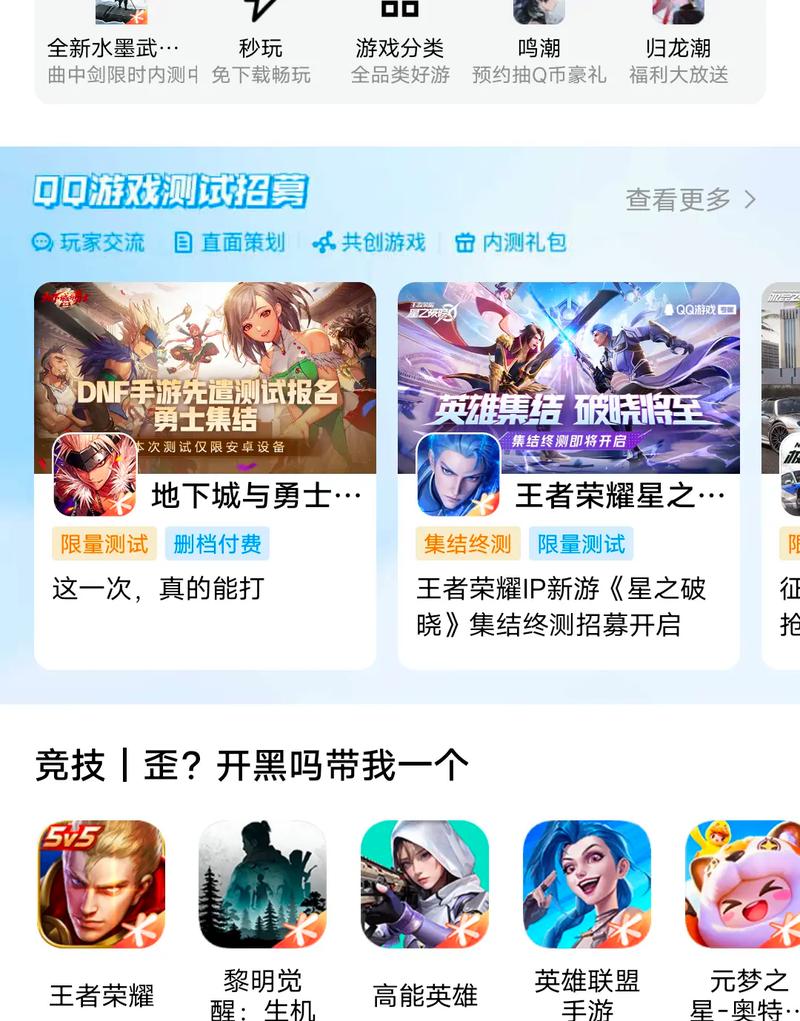 地下城与勇士刷钱挂-地下城刷图挂-第5张图片 地下城与勇士刷钱挂-地下城刷图挂-第5张图片