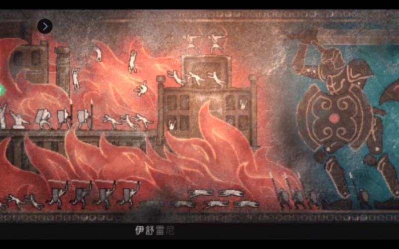 ps3白骑士物语-ps3白骑士物语四十级后去哪里升级-第3张图片 ps3白骑士物语-ps3白骑士物语四十级后去哪里升级-第3张图片