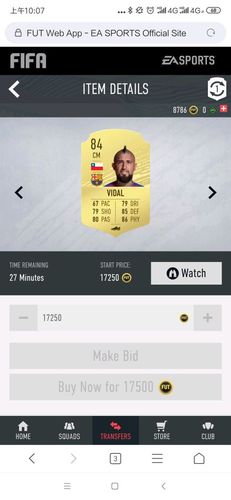 fifa20,fifa2023c罗在哪个队-第3张图片 fifa20,fifa2023c罗在哪个队-第3张图片