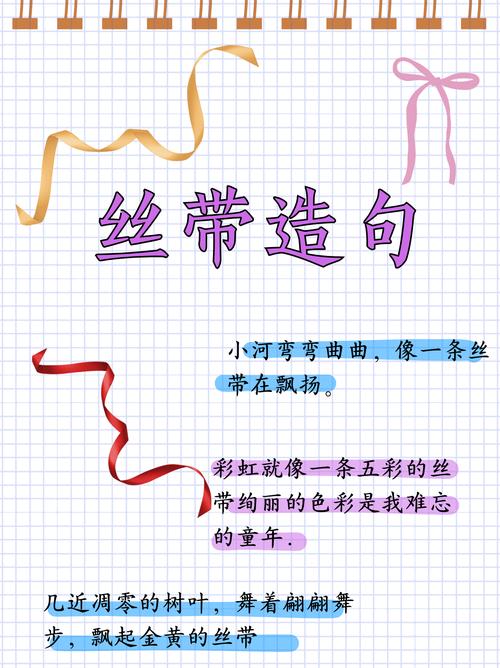 春天随风飘扬的柳絮是柳树的什么,随风飘动的柳枝那是春天的头发吧-第3张图片 春天随风飘扬的柳絮是柳树的什么,随风飘动的柳枝那是春天的头发吧-第3张图片