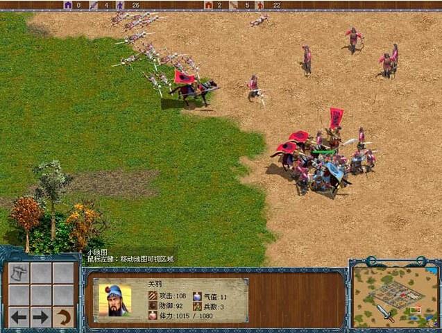 烽火三国2秘籍/烽火三国2武将技-第8张图片 烽火三国2秘籍/烽火三国2武将技-第8张图片