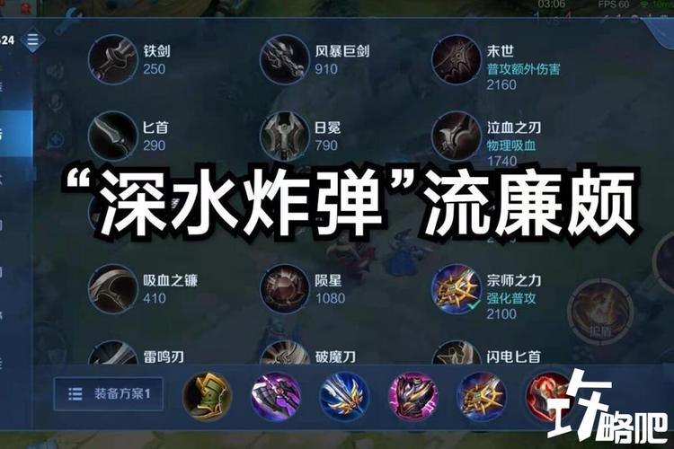 深水炸弹游戏，深海炸鱼富人游戏怎么玩-第2张图片