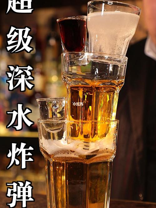 深水炸弹游戏，深海炸鱼富人游戏怎么玩-第3张图片