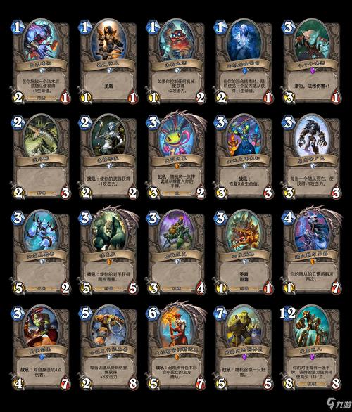 深水炸弹游戏，深海炸鱼富人游戏怎么玩-第7张图片