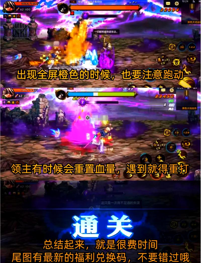 幽灵boss，幽灵BOSS小说TXT资源