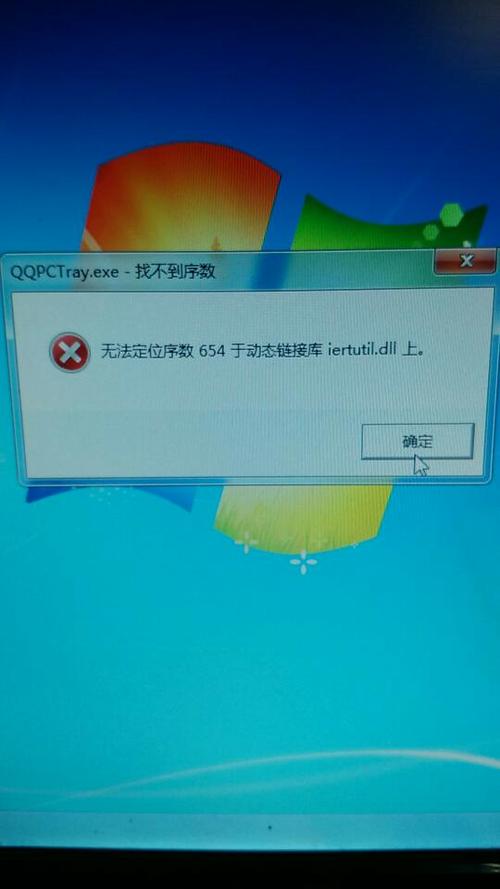 全民农场电脑版-全民农场电脑版和手机版如何互通-第4张图片 全民农场电脑版-全民农场电脑版和手机版如何互通-第4张图片