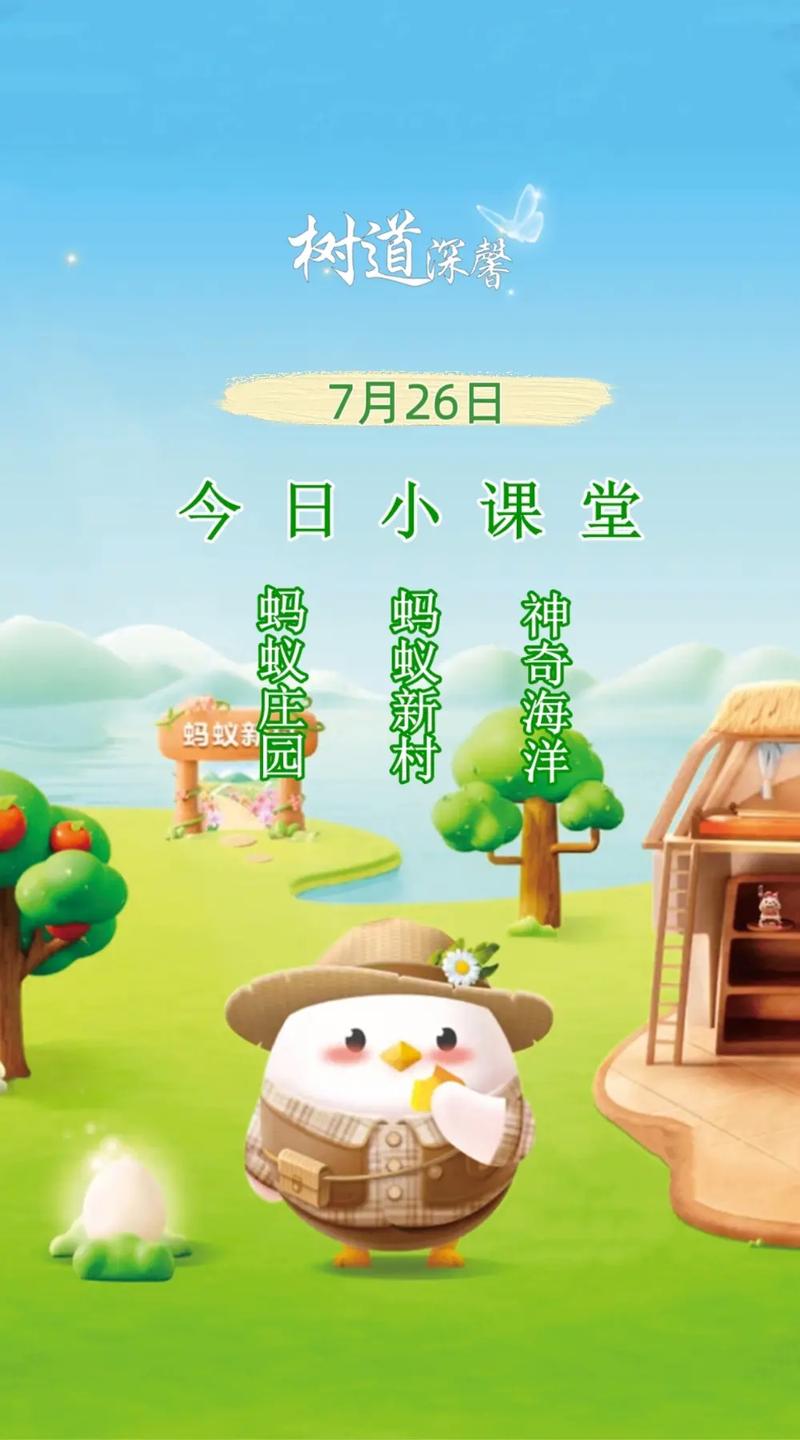 关于“不明觉厉和万里长城哪个是成语”的解答-第2张图片 关于“不明觉厉和万里长城哪个是成语”的解答-第2张图片