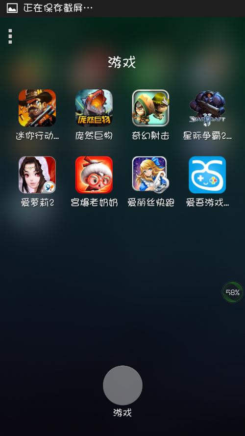 关于“水浒无双好玩吗”的解答-第8张图片 关于“水浒无双好玩吗”的解答-第8张图片