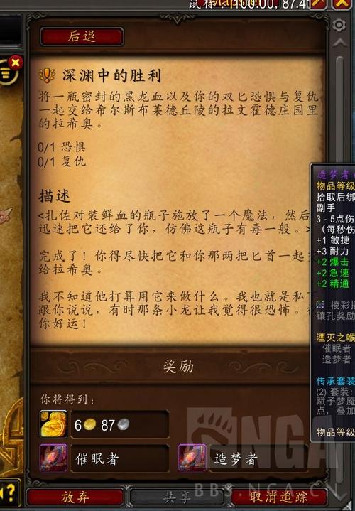 幻觉药水有什么用/幻觉药水有什么用处