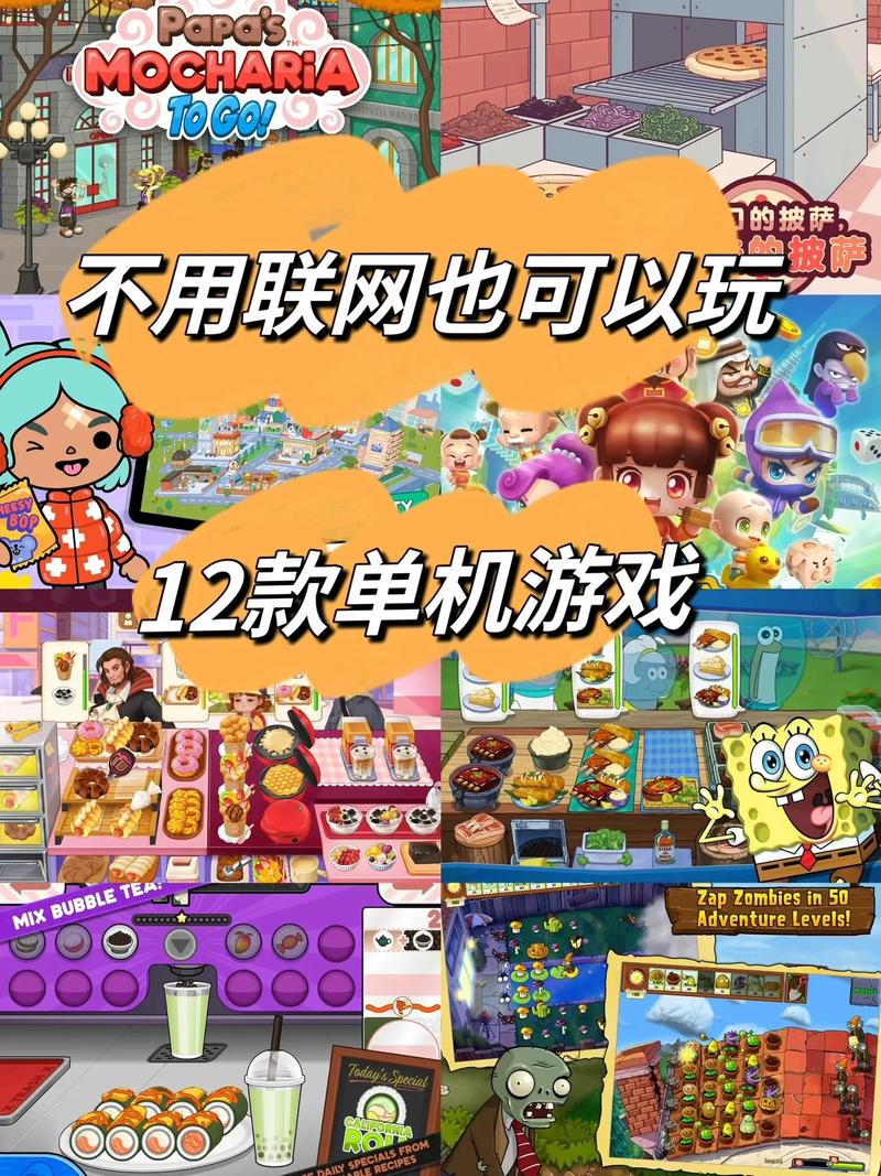 【有好玩的网络游戏吗，有什么好玩网游游戏】