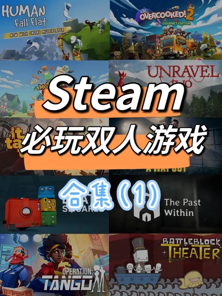 【有好玩的网络游戏吗,有什么好玩网游游戏】-第8张图片 【有好玩的网络游戏吗,有什么好玩网游游戏】-第8张图片