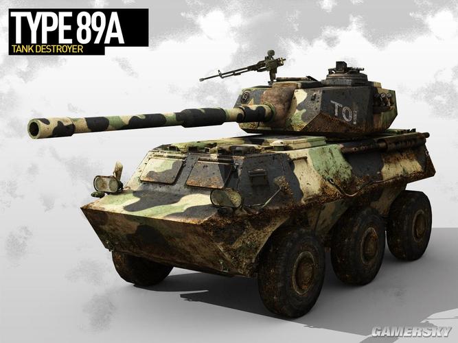 关于“闪点行动2配置”的解答-第5张图片 关于“闪点行动2配置”的解答-第5张图片