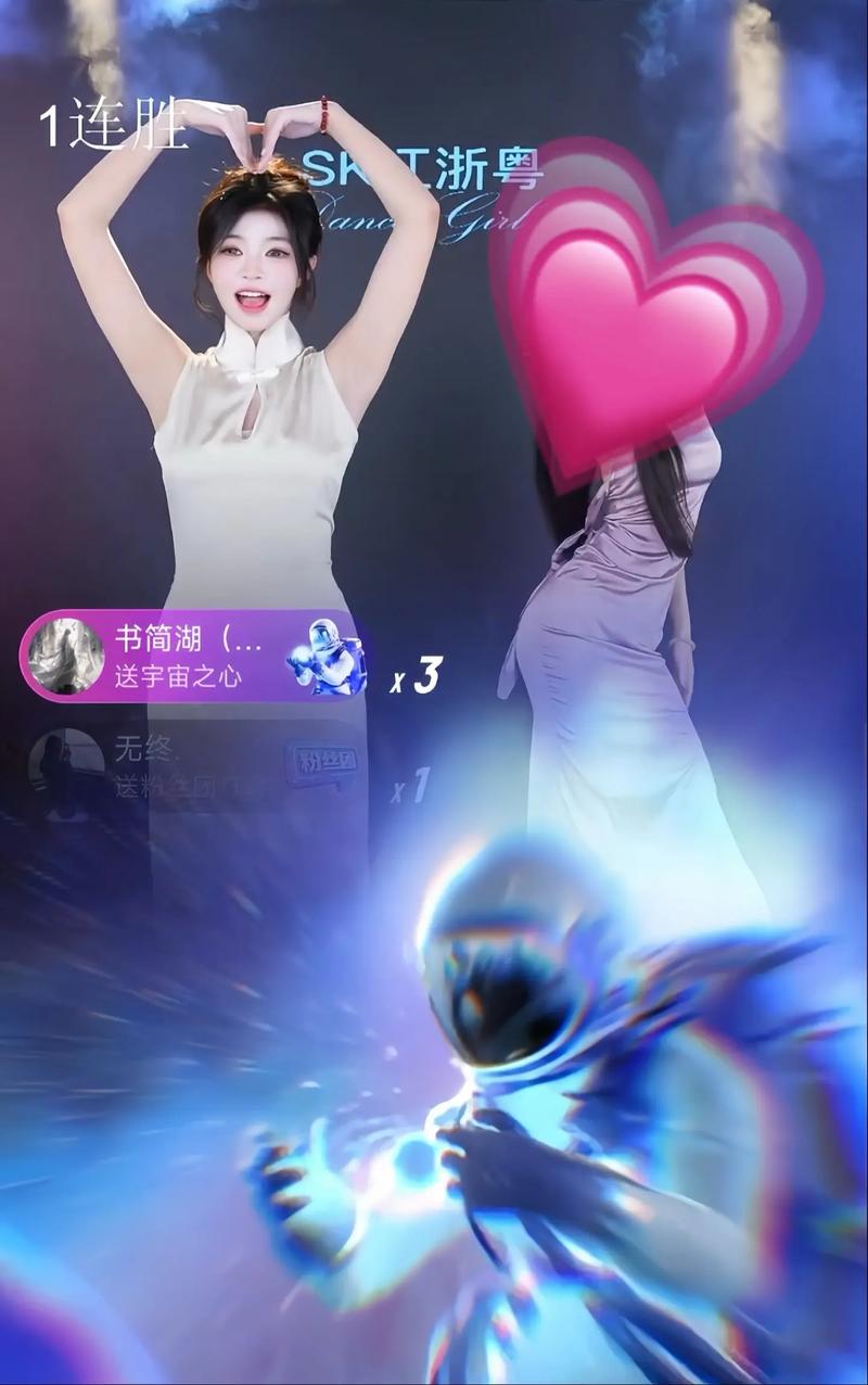 抖音求圆的兑换码/抖音求圆的兑换码是什么