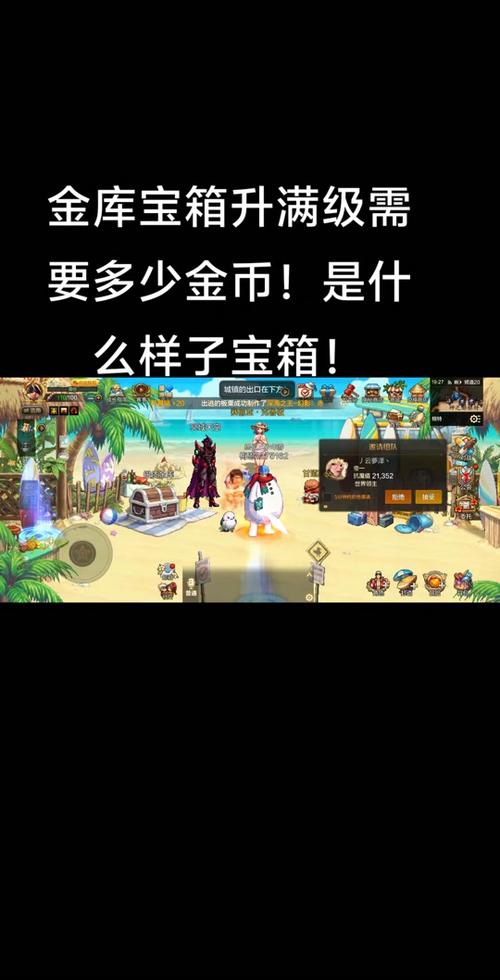 dnf皇女的赏赐,dnf皇女rbq-第6张图片 dnf皇女的赏赐,dnf皇女rbq-第6张图片