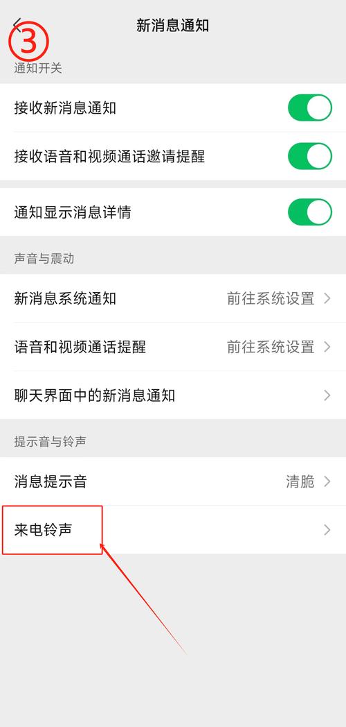 【手机来电显示软件,来电显示软件下载】-第3张图片 【手机来电显示软件,来电显示软件下载】-第3张图片
