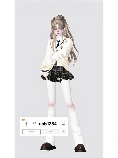 zepeto教程/zepeto latest version-第2张图片 zepeto教程/zepeto latest version-第2张图片