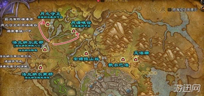 全力以赴任务，全力以赴任务怎么接