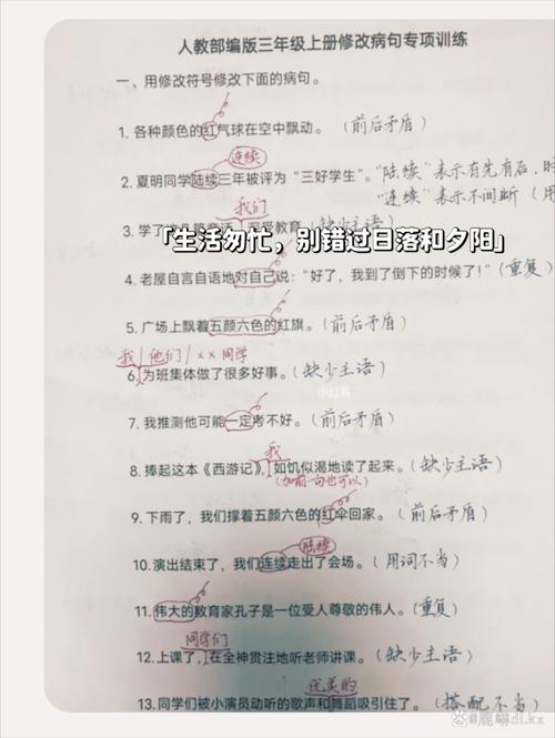 全力以赴任务,全力以赴任务怎么接-第6张图片 全力以赴任务,全力以赴任务怎么接-第6张图片