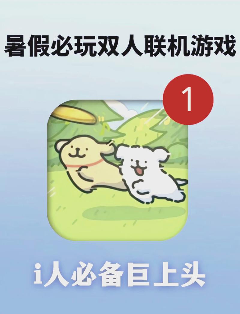 关于“打字游戏大全”的解答-第7张图片 关于“打字游戏大全”的解答-第7张图片