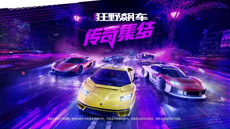 安卓都市赛车6/都市赛车6,还能玩吗-第2张图片 安卓都市赛车6/都市赛车6,还能玩吗-第2张图片