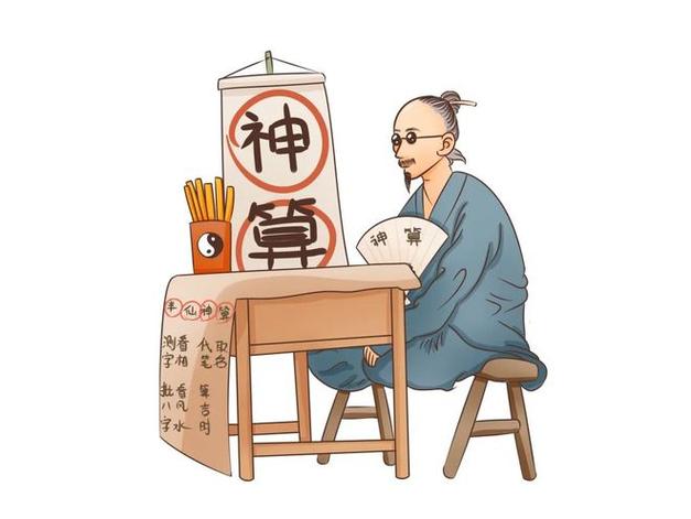 十妈生一胎天帝出世/十妈生一胎天帝出世了-第6张图片 十妈生一胎天帝出世/十妈生一胎天帝出世了-第6张图片