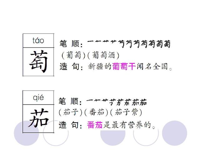 十妈生一胎天帝出世/十妈生一胎天帝出世了-第7张图片 十妈生一胎天帝出世/十妈生一胎天帝出世了-第7张图片