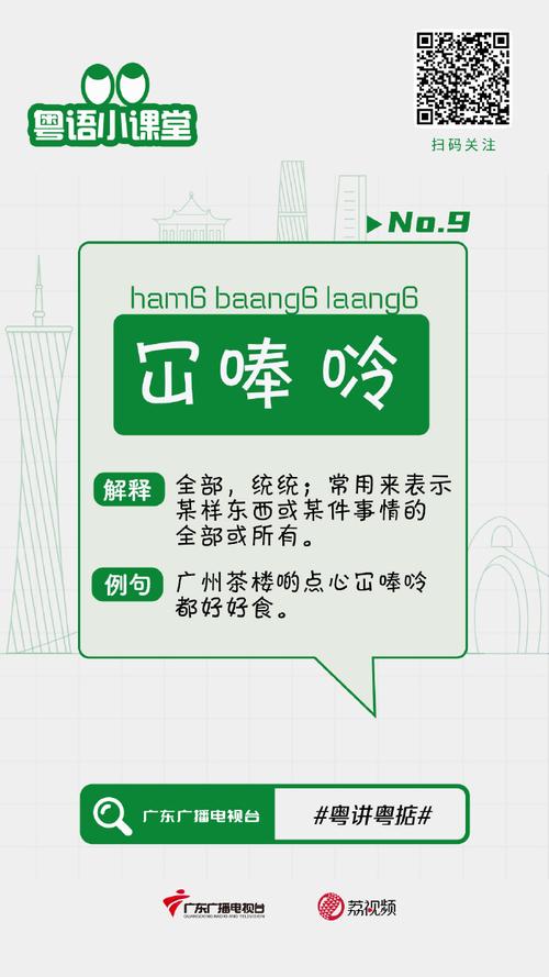 十妈生一胎天帝出世/十妈生一胎天帝出世了-第8张图片 十妈生一胎天帝出世/十妈生一胎天帝出世了-第8张图片
