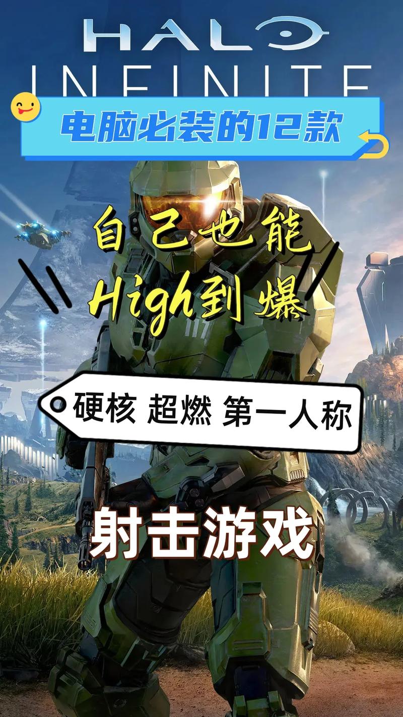 【3d网页游戏,3d网页游戏打不开】-第6张图片 【3d网页游戏,3d网页游戏打不开】-第6张图片