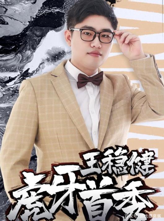 321游戏联盟/1123游戏