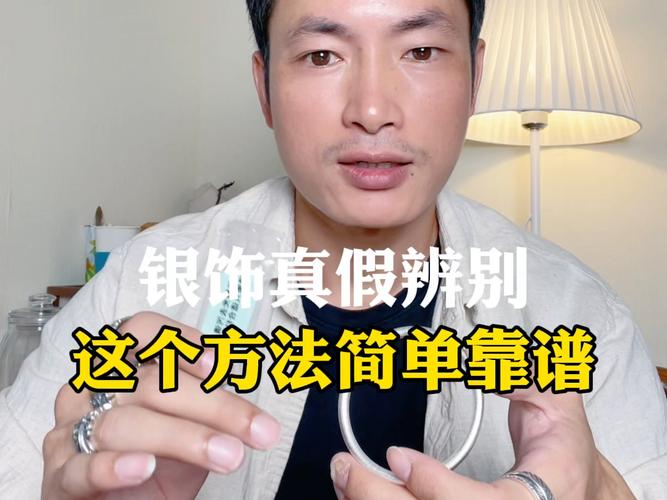 御龙在天绑银怎么换银子-御龙在天绑银和银子-第2张图片 御龙在天绑银怎么换银子-御龙在天绑银和银子-第2张图片
