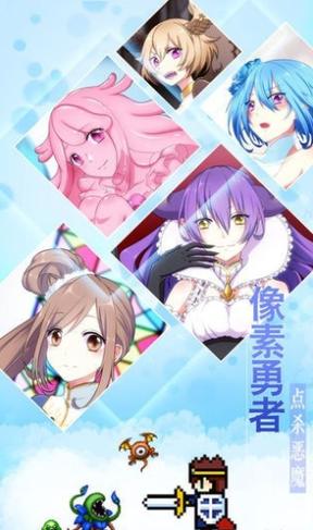 【最新hgame,最新hGAME下载】-第5张图片 【最新hgame,最新hGAME下载】-第5张图片