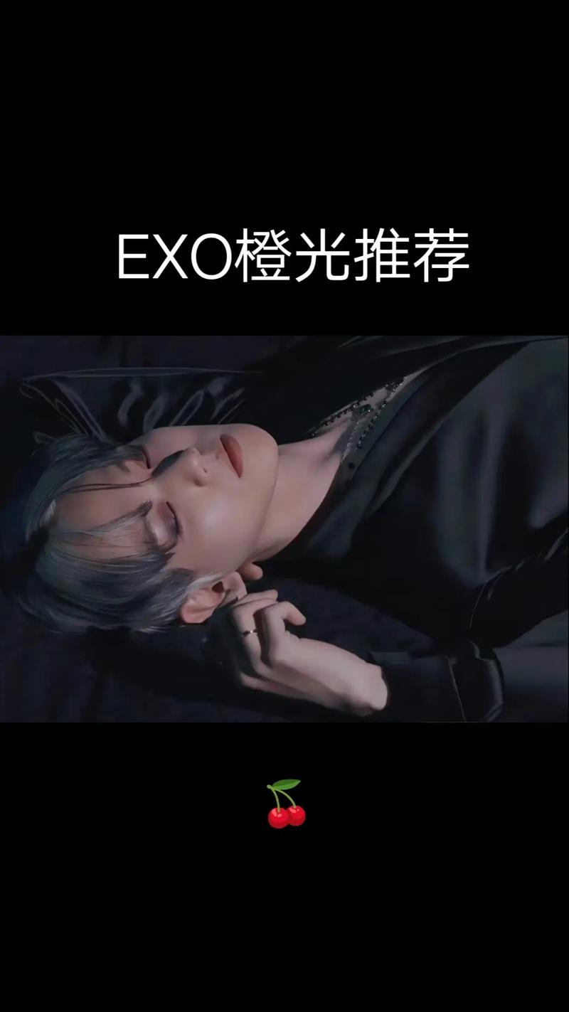 关于“橙光游戏tfboys”的解答-第3张图片 关于“橙光游戏tfboys”的解答-第3张图片