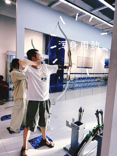 弓箭手救小人-弓箭手救小人2安卓版下载-第4张图片 弓箭手救小人-弓箭手救小人2安卓版下载-第4张图片