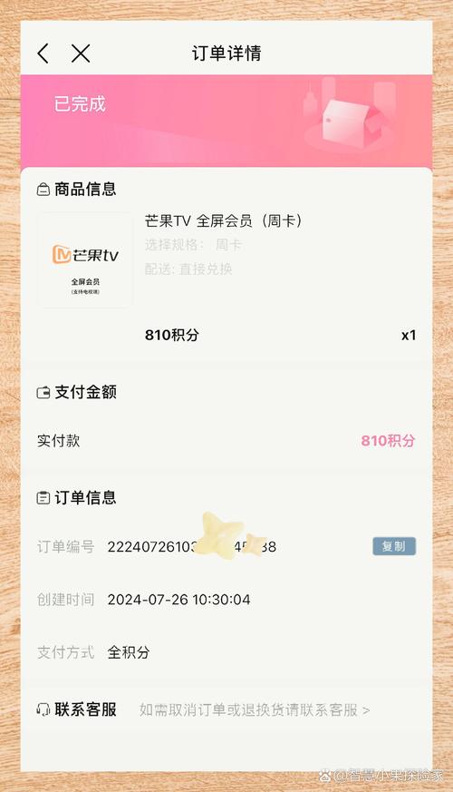 广西视听移动客户端/广西视听移动客户端官方网站