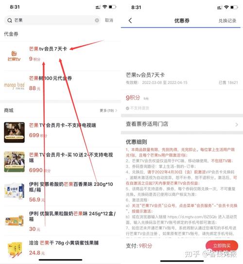 广西视听移动客户端/广西视听移动客户端官方网站-第2张图片 广西视听移动客户端/广西视听移动客户端官方网站-第2张图片