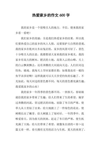 宝莲灯小游戏,宝莲灯小游戏第一层-第2张图片 宝莲灯小游戏,宝莲灯小游戏第一层-第2张图片